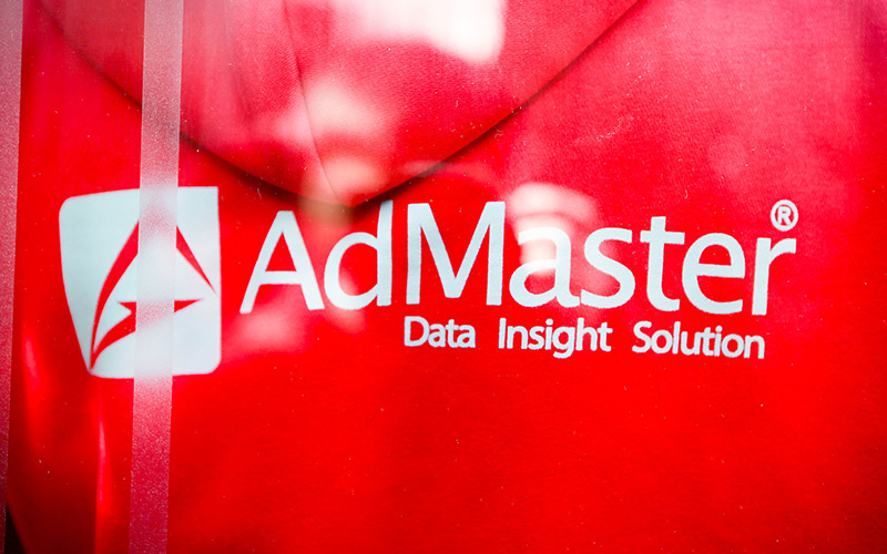签约AdMaster，服务新版门户建设